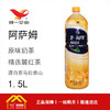 统一 阿萨姆奶茶1.5L*6瓶/箱 每瓶9.166元 商品缩略图0