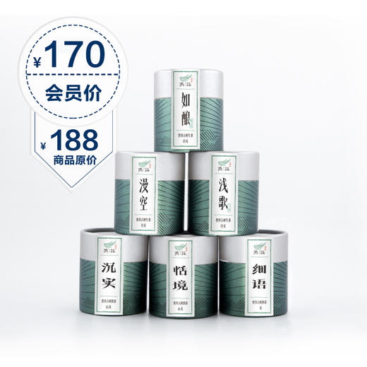 口感系列品鉴装60g 商品图0