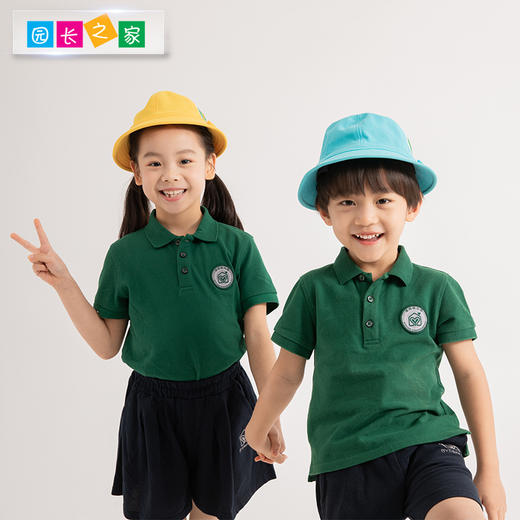 博苑幼儿园夏季新款园服 商品图1