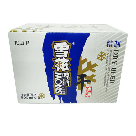 雪花干啤酒500ml12听箱