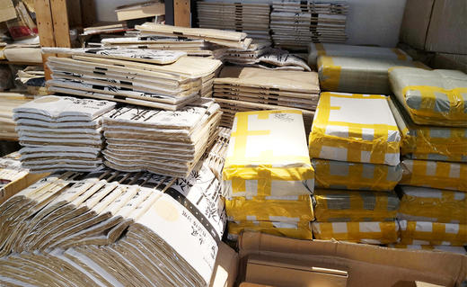 正宗竹浆毛边纸12包148元，清货处理！ 商品图1