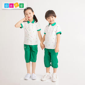 博苑夏季幼儿园服教师园服班服印花套装