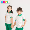 博苑夏季幼儿园服教师园服班服印花套装 商品缩略图3