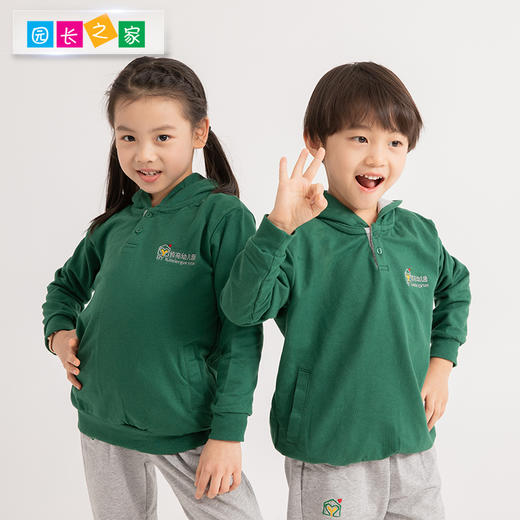 博苑幼儿园儿童秋季园服 商品图3