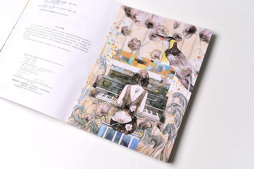 森的约定 水彩人物插画手绘教程 商品图5