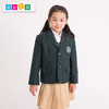 博苑园长之家新版幼儿制服款春秋 园服 商品缩略图3