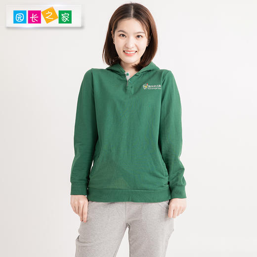 博苑幼儿园教师秋季园服（墨绿） 商品图1