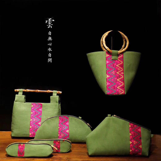 原创设计黎锦中国风民族风刺绣织绣绣花手提斜挎彩色复古时尚女包