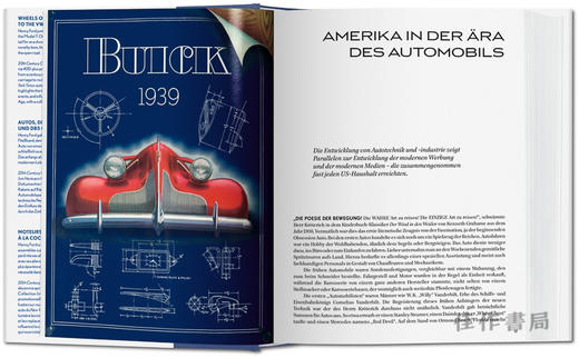 20th Century Classic Cars.100 Years of Automotive Ads/20世纪经典汽车海报。百年汽车广告/英文原版艺术画册/世界图书馆系列 商品图2