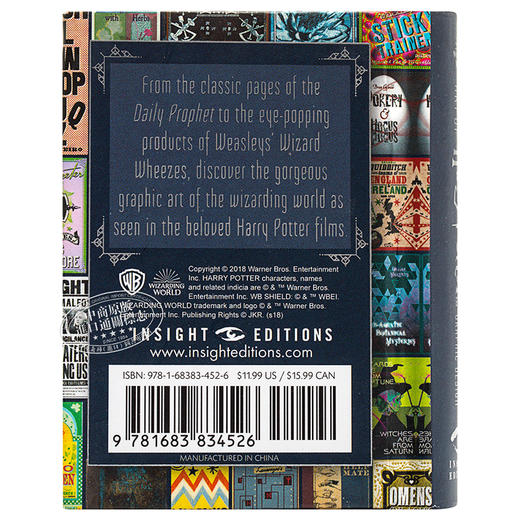 【中商原版】哈利波特迷你书 艺术画册设定集 平面艺术设计迷你书 精装 英文原版 Art of Harry Potter: Mini Book of Graphic Design 商品图3