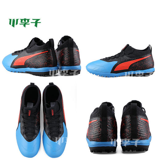 彪马 ONE 19.3 TT碎钉 足球鞋 商品图2