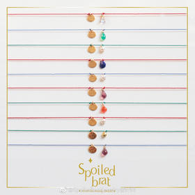SpoiledBart Jewelry 彩色幸运手绳