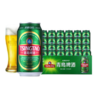 【百汇到家】青岛啤酒灌装330ml 商品缩略图2