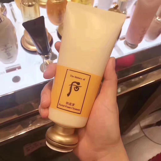 WHOO拱辰享洗面奶 商品图1