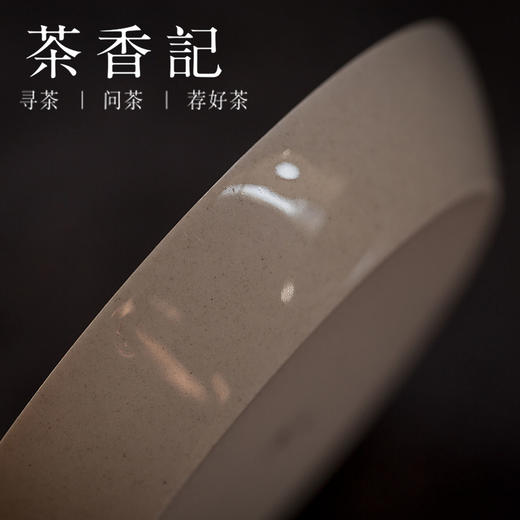 茶香记 元無 清吉 梅兰竹菊松 陶瓷杯托 茶垫 点心碟 宋朝风骨 商品图2