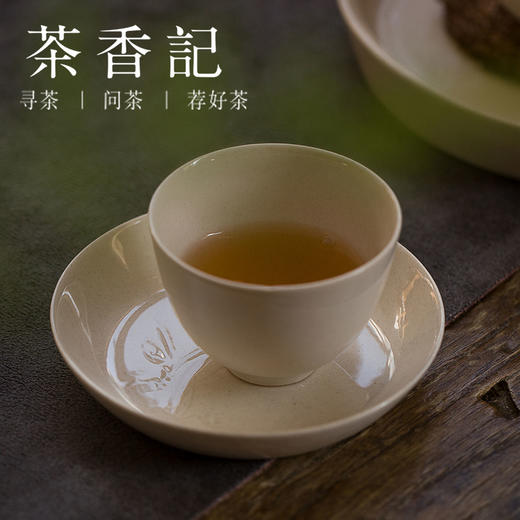 茶香记 元無 清吉 梅兰竹菊松 陶瓷杯托 茶垫 点心碟 宋朝风骨 商品图3