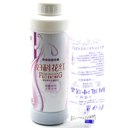 妇科花红植物草本洗液260ml女性私密护理清洁植物草本护理液