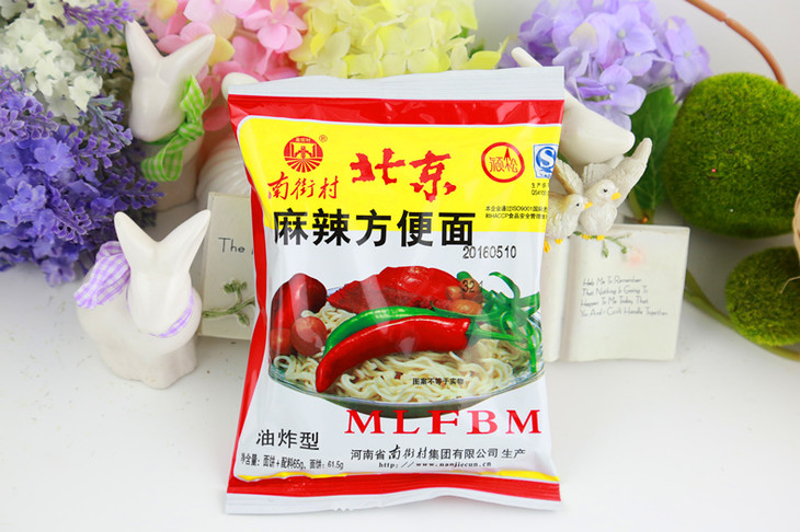 老北京麻辣方便面70g袋