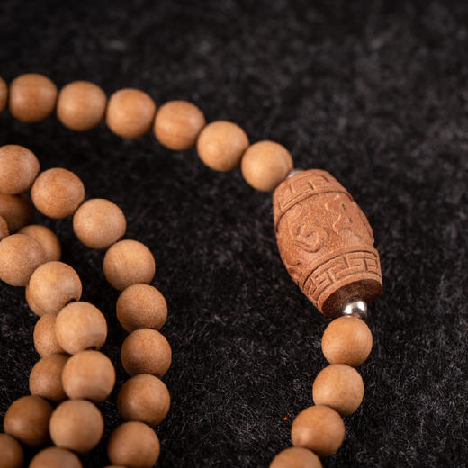 醍醐老山檀108颗佛珠配六字真言顶珠手串