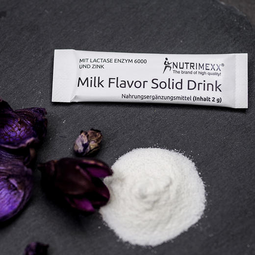 育学园力荐德国进口nutrimexx优萃美乳糖酶婴儿喝奶伴侣乳糖不耐受