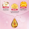 【AFU】阿芙玫瑰果油100ml 商品缩略图3