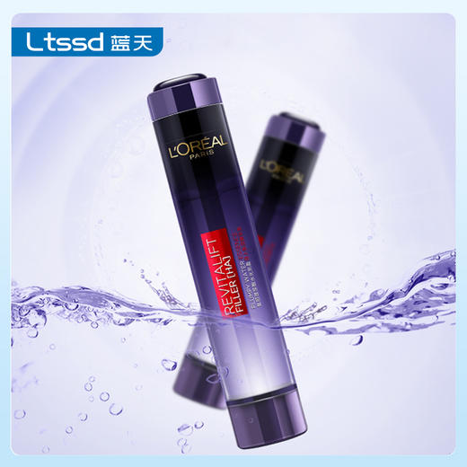 欧莱雅复颜玻尿酸水光充盈导入膨润精华液（75ml）【30159563】 商品图0
