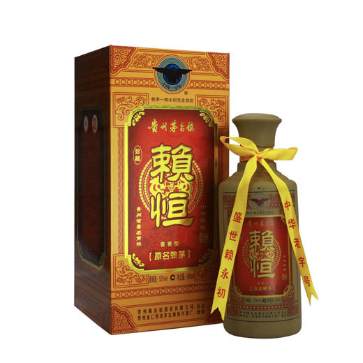 赖恒10暂缺（500ML） 商品图0