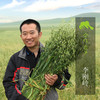 蒙北雪原燕麦片 | 公平贸易*Snow plain oatmeal in northern Mongolia | Fair trade 商品缩略图4