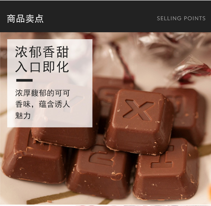 韩国abc巧克力糖65g袋