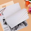 山牌纸业 4K本色素描纸160g 铅画纸图画纸高考用纸 一包20张 商品缩略图3