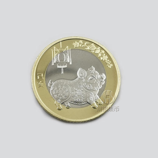 2019猪年生肖纪念币 商品图1