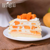 芒果千层蛋糕【芒果多多多】 商品缩略图4