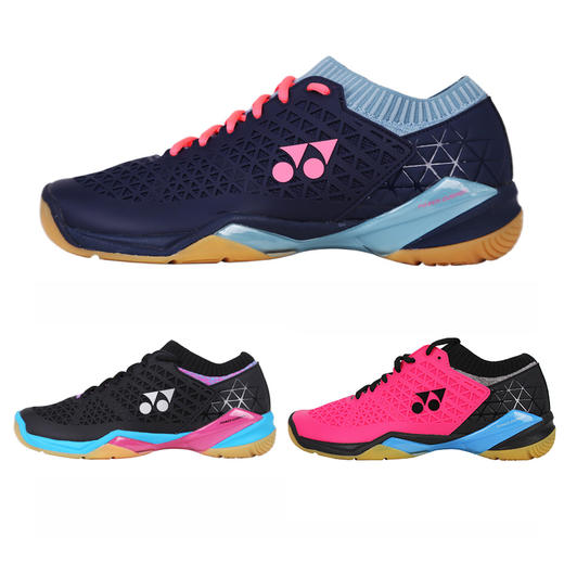 【618活动5月19日19时开始】YONEX尤尼克斯羽毛球鞋SHBELSZWEX/SHBELSZMEX/SHBELSZLEX【特卖】 商品图1