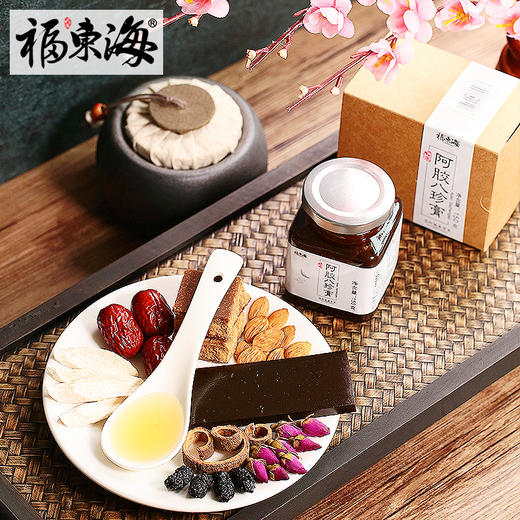 【买2送1】福东海阿胶八珍膏玫瑰蜂蜜八珍膏大枣山药阿胶八珍膏 商品图3