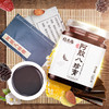 【买2送1】福东海阿胶八珍膏玫瑰蜂蜜八珍膏大枣山药阿胶八珍膏 商品缩略图1
