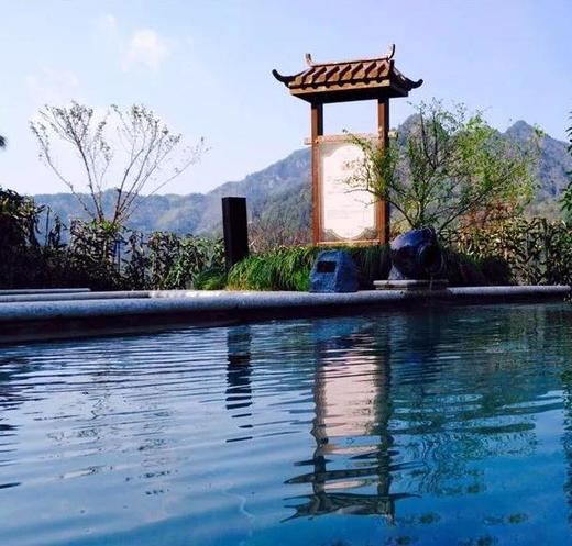 二等奖:2张大盘山温泉券