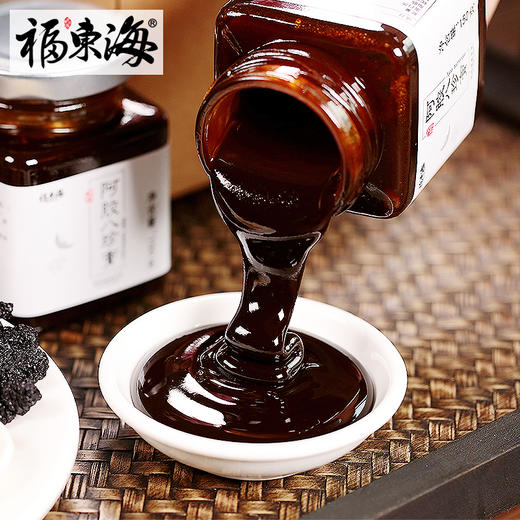 【买2送1】福东海阿胶八珍膏玫瑰蜂蜜八珍膏大枣山药阿胶八珍膏 商品图4