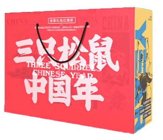 三只松鼠中国年坚果大礼包1373g 商品图0