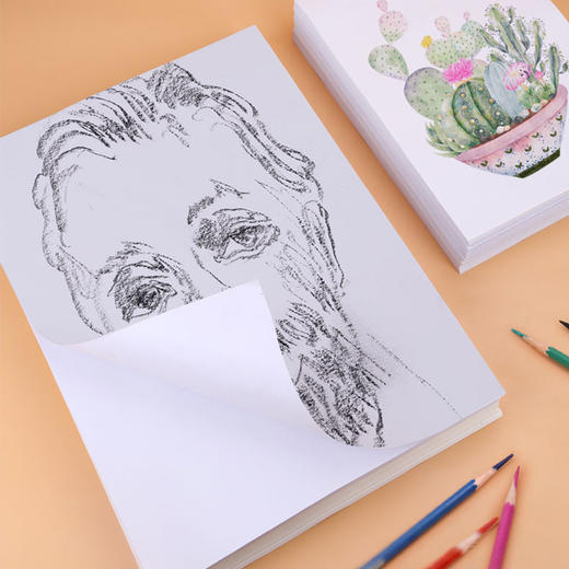 山牌纸业 4K本色素描纸160g 铅画纸图画纸高考用纸 一包20张 商品图1