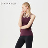 DIVINA BLU | 布拉格背心14   迪唯纳瑜伽优雅吊带 商品缩略图1