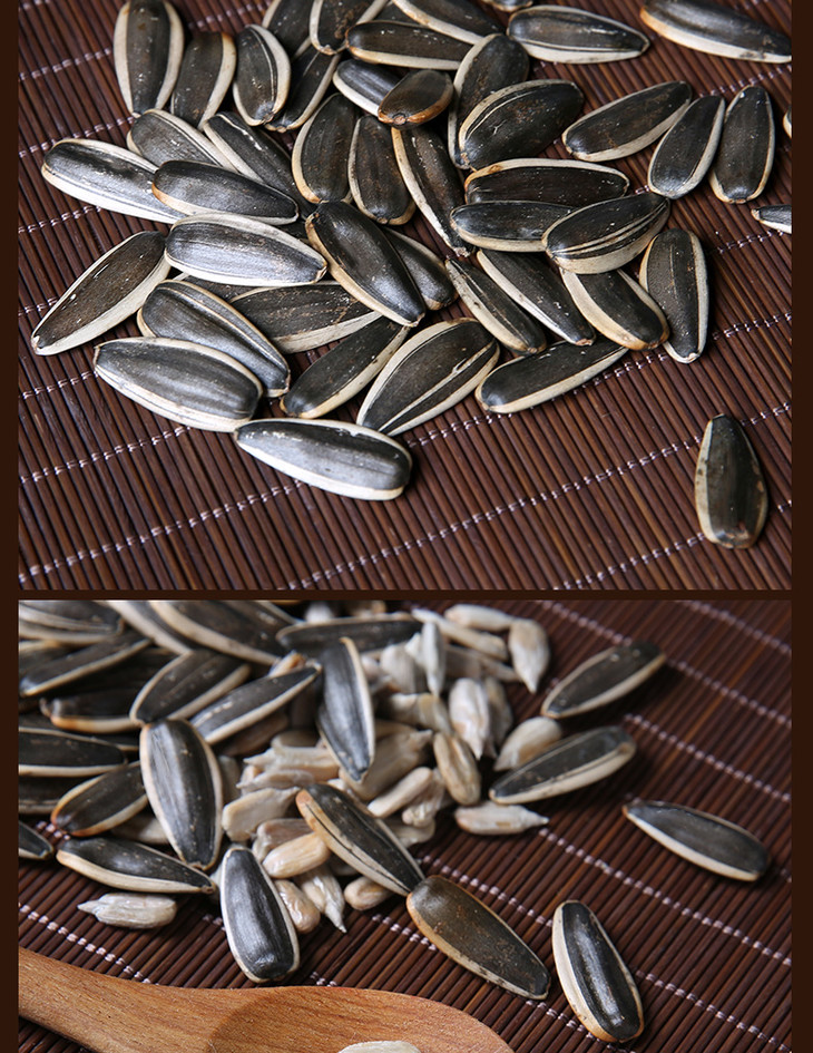 金刚葵原味瓜子 超大颗粒 低盐炒制 盒装 袋装168g*3