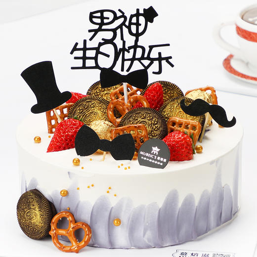 我的男神C37 3月24日停用（停用） 商品图0