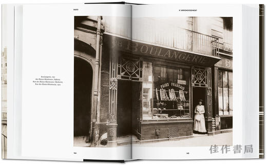Eugene Atget. Paris/尤金·阿杰:巴黎/英文原版摄影画册/Taschen BU系列 商品图3