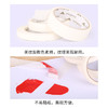 中盛画材 1.2/1.8/2.4cm宽美纹胶带 胶纸 画纸胶带 水粉素描用品 商品缩略图4