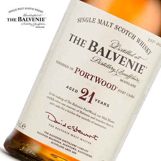 喝不上头的苏格兰威士忌balvenie 苏格兰百富21年波特桶陈酿单一纯麦威士忌 Window Gift
