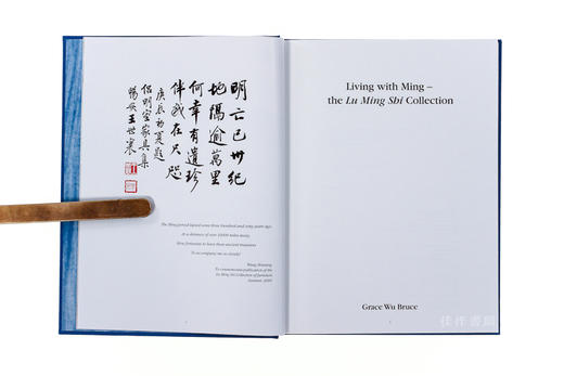 Living With Ming: The Lu Ming Shi Collection 侣明室收藏中国家具 商品图4