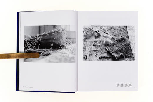 Anthony Cragg: Sculpture 1969-1985: Volume II / 安东尼·克拉格：雕塑 1969-1985：第二卷 商品图3