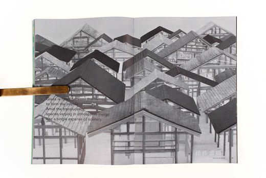 Freeing Architecture / 释放建筑   石上纯也 商品图4