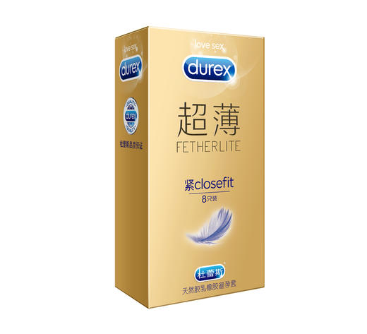 杜蕾斯紧型超薄装8只