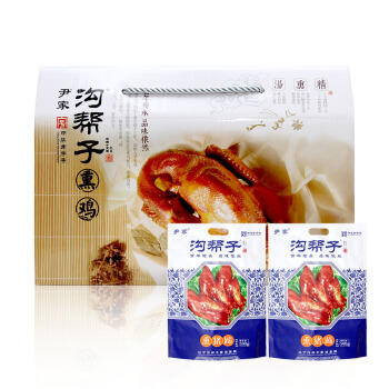 沟帮子熏鸡礼盒1000g盒年货